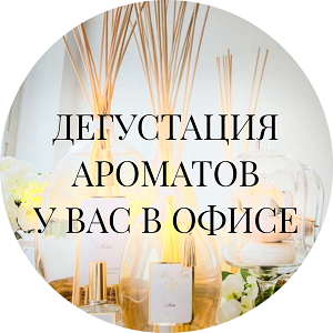 Дизайнерские предметы интерьера - купить необычный оригинальный декор ...