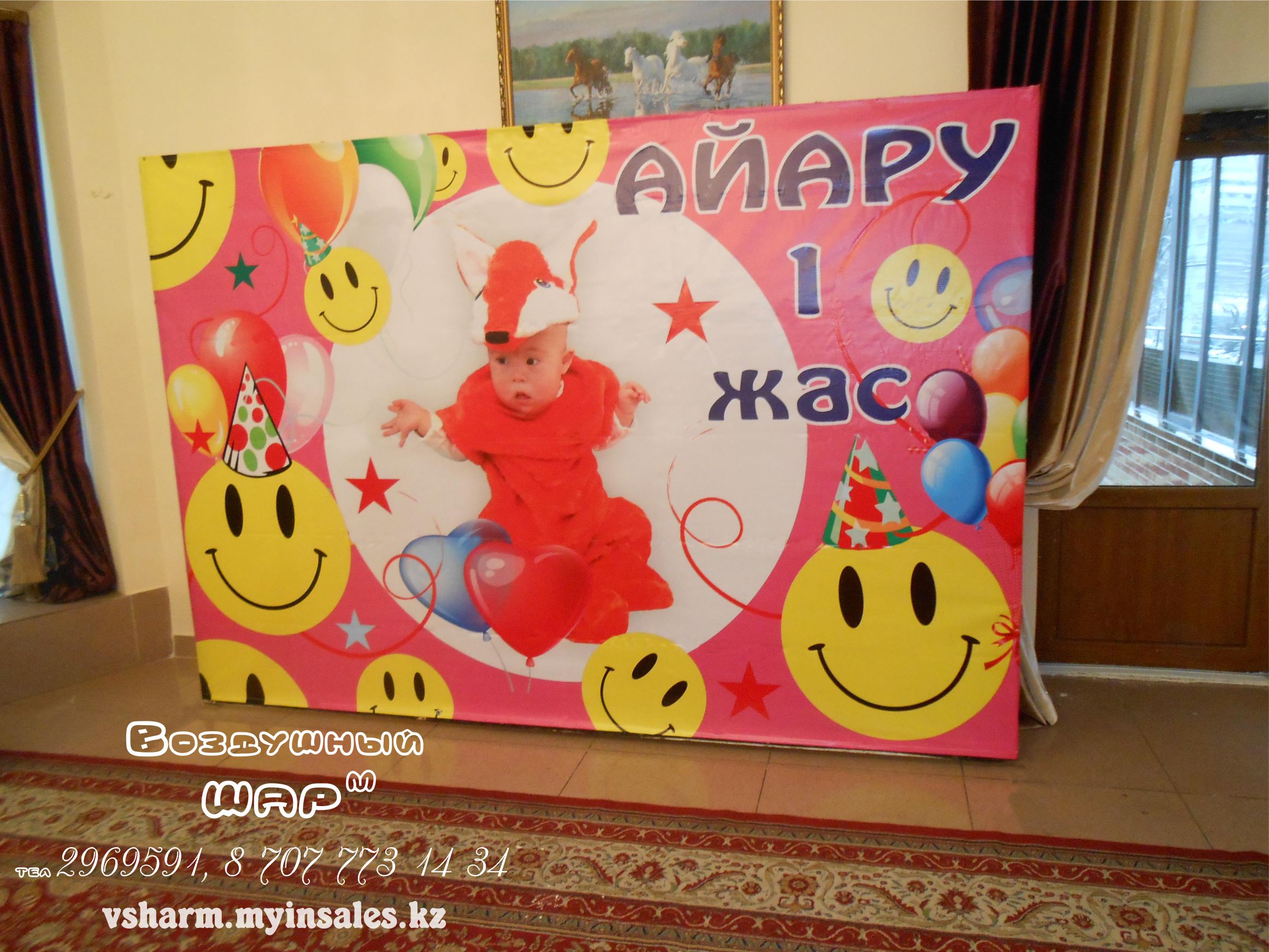 Картинки, картинки 1 жас девочки