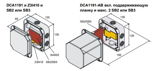 Размеры Siemens SB3
