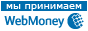 Логотип wenboney