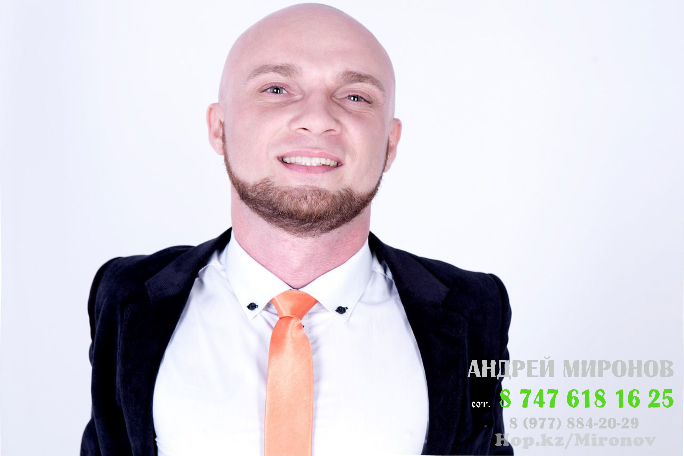 Девушка хочет погулять с другом Девушка хочет погулять с другом