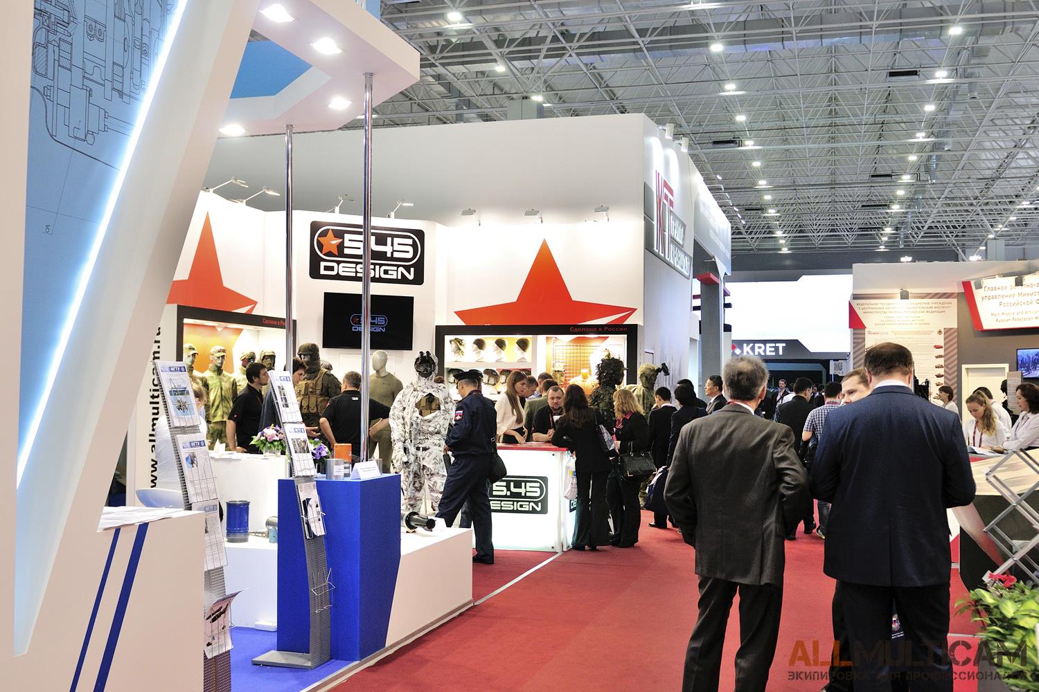 Армия 2016