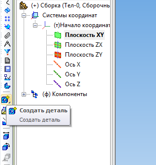 a-5.png