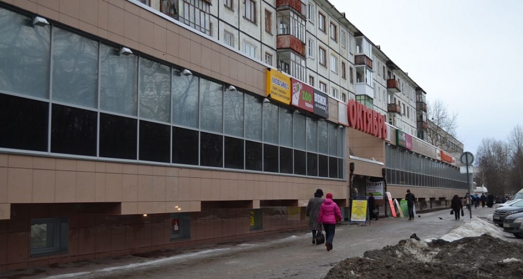 фото_ПВЗ_Мытищи_1.jpg