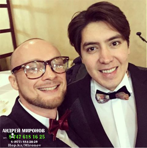 Поздравление для девушки яны Поздравление для девушки яны