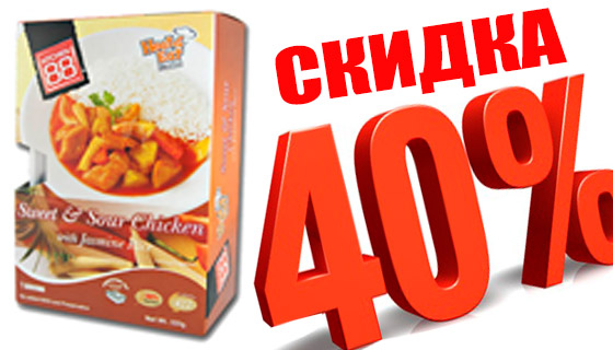 rice noodles sale