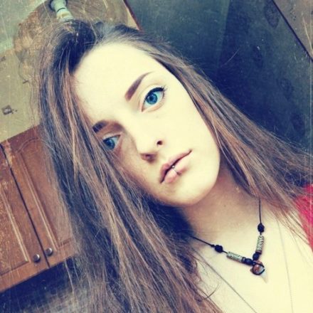 Екатерина Екатерина