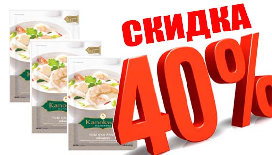 rice noodles sale