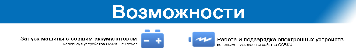Возможность1.jpg