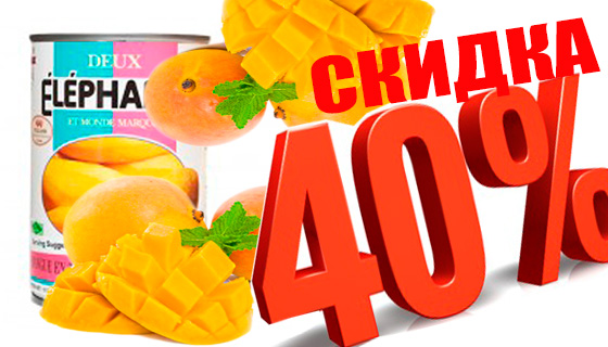tom kha sale