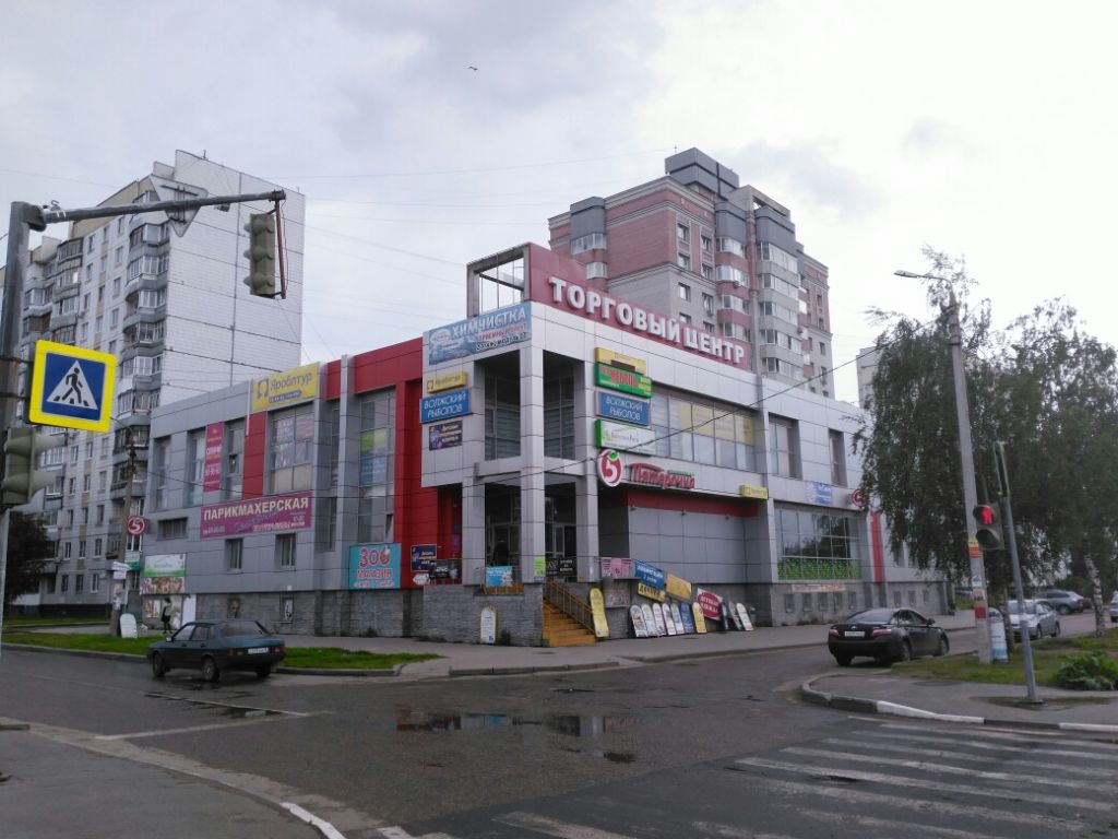 фото_ПВЗ_Мытищи_1.jpg