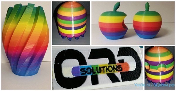yes3d-mix3D-7.jpg