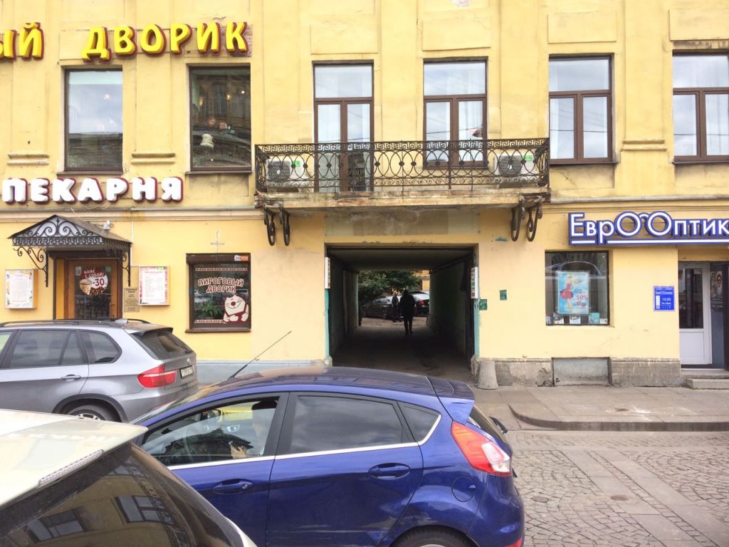 фото_ПВЗ_Мытищи_1.jpg
