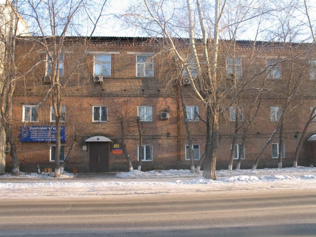 фото_ПВЗ_Мытищи_1.jpg