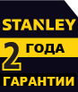 2 year warranty