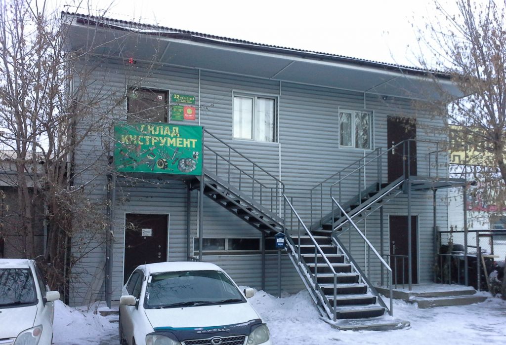 фото_ПВЗ_Мытищи_1.jpg