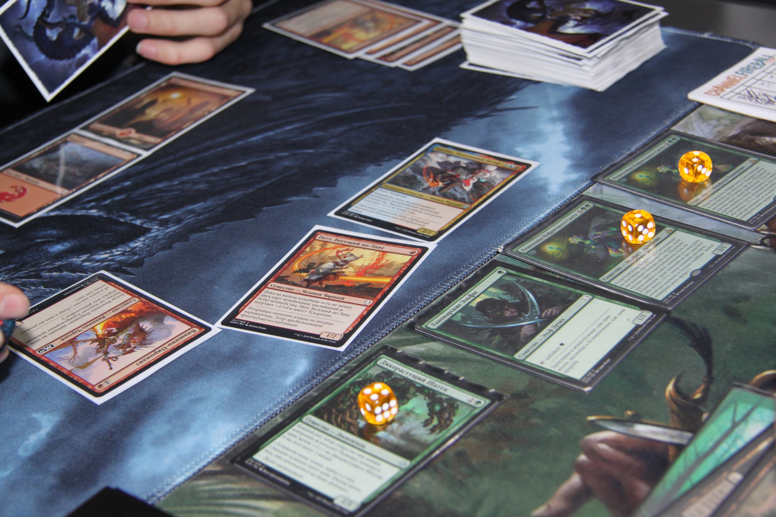 mtg играть карты mtg играть карты