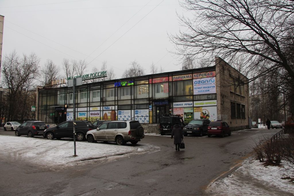 фото_ПВЗ_Мытищи_1.jpg