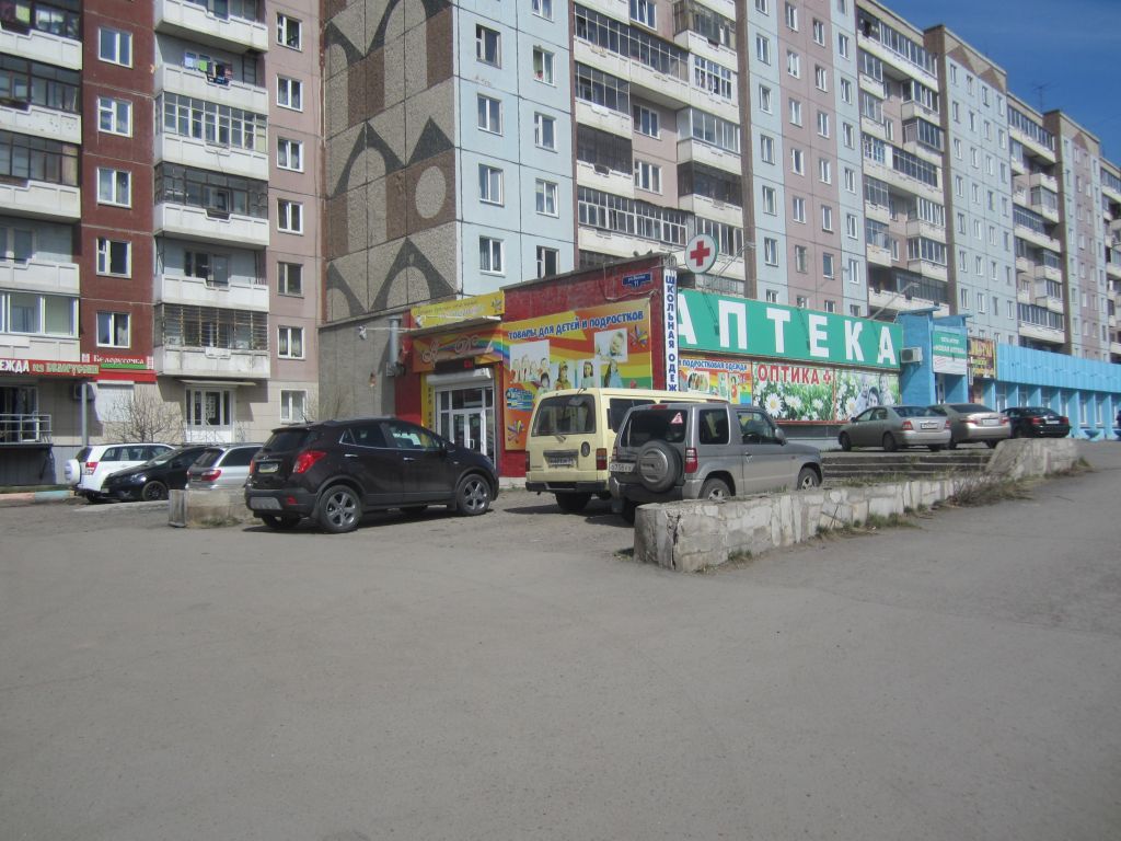 фото_ПВЗ_Мытищи_1.jpg