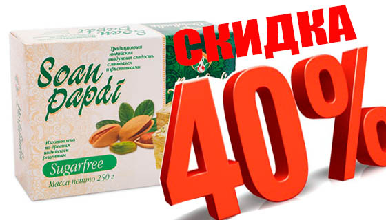 rice noodles sale