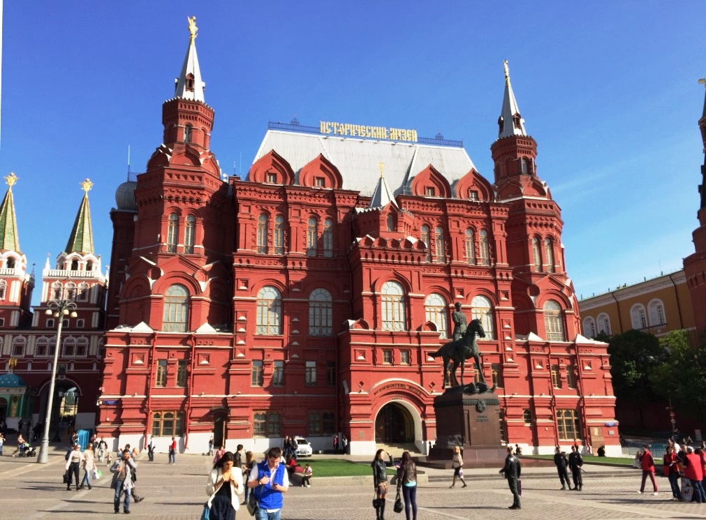 Выставка о жизни Эвы Перон в Историческом музее Москвы Выставка о жизни Эвы Перон в Историческом музее Москвы
