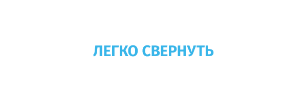 Сделать гамак из ткани 68