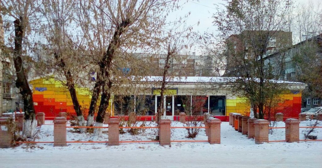 фото_ПВЗ_Мытищи_1.jpg