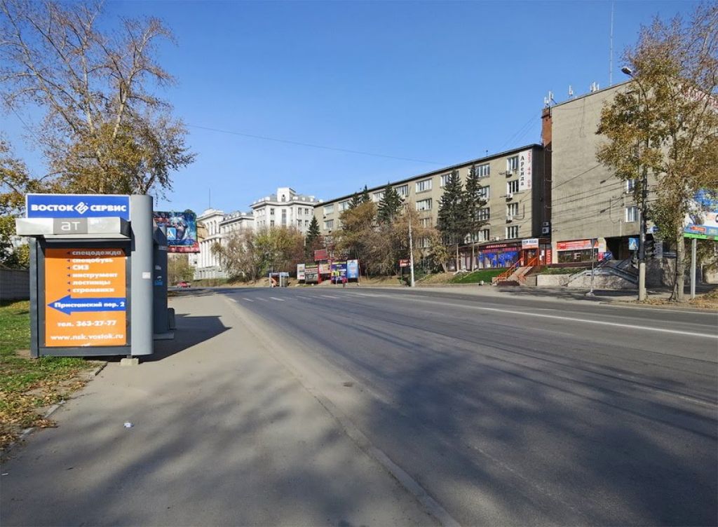 фото_ПВЗ_Мытищи_1.jpg