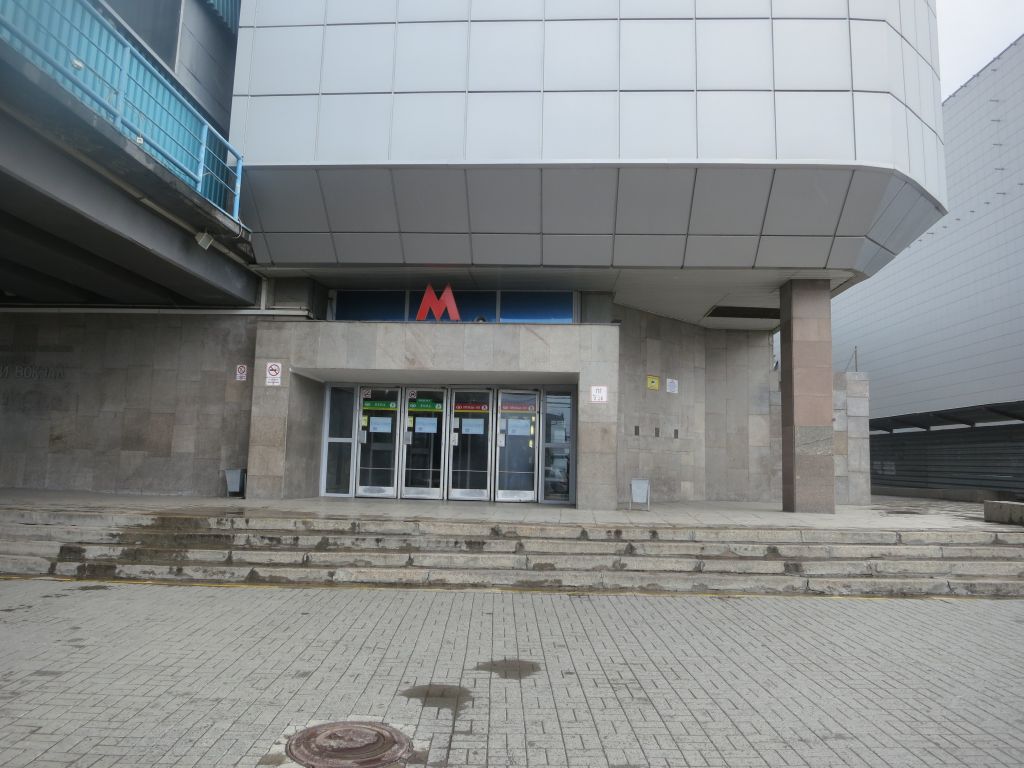 фото_ПВЗ_Мытищи_1.jpg