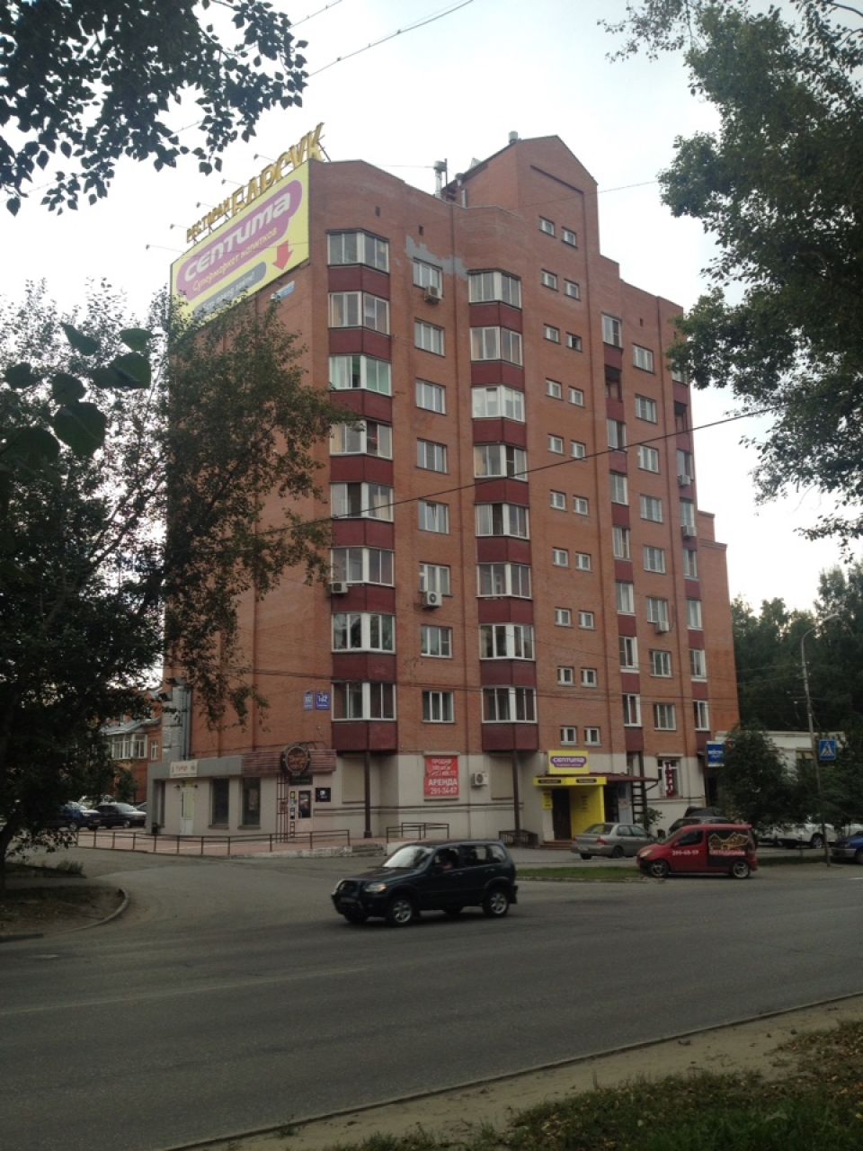 фото_ПВЗ_Мытищи_1.jpg