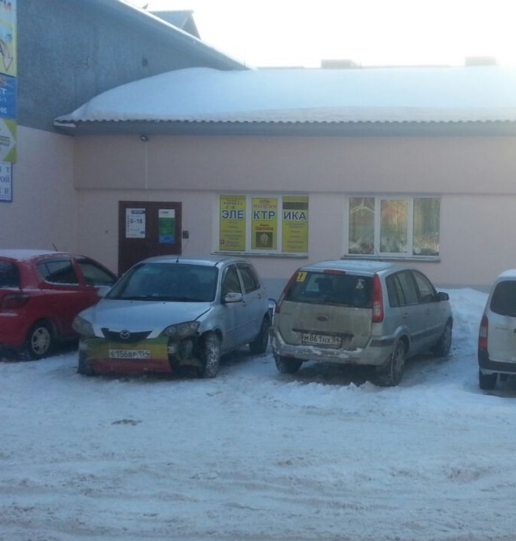 фото_ПВЗ_Мытищи_1.jpg
