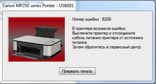 DRIVERS MX7600 FOR WINDOWS DOWNLOAD