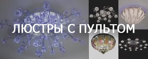 Рона Сервис Ру Интернет Магазин Официальный Сайт