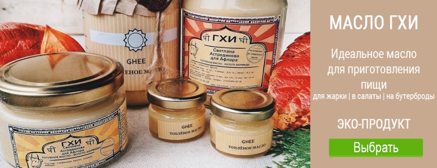В магазине Афлора вы можете купить Афлора - семейный интернет магазин ...