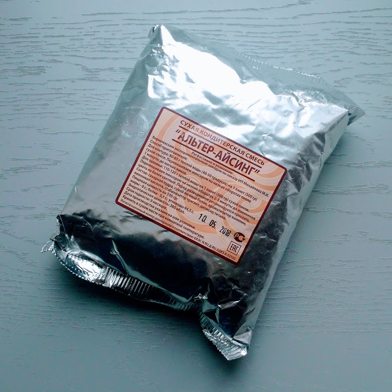 альтер софт. альтер софт. альтер айсинг кондитерские смеси. альтер айсинг. кондитерская смесь альтер айсинг.