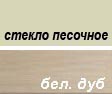 imagereal266.jpg
