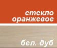 imagereal267.jpg