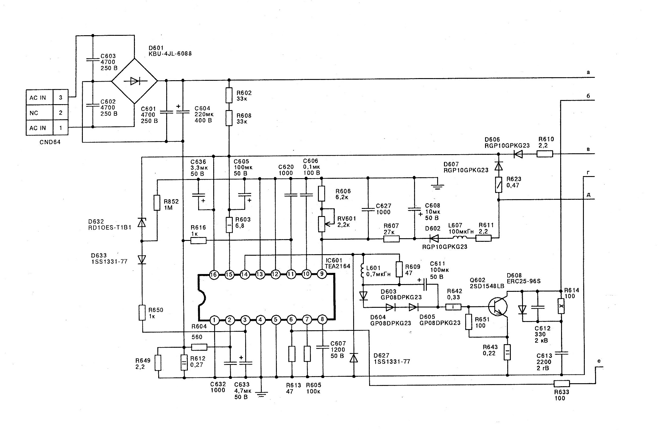 Tda7540b схема тюнера