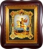 Георгиевская акция