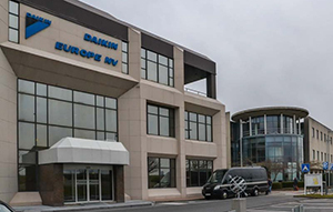 Daikin осваивает финский рынок Daikin осваивает финский рынок