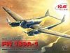 Пополнение ассортимента моделей ICM и МВ