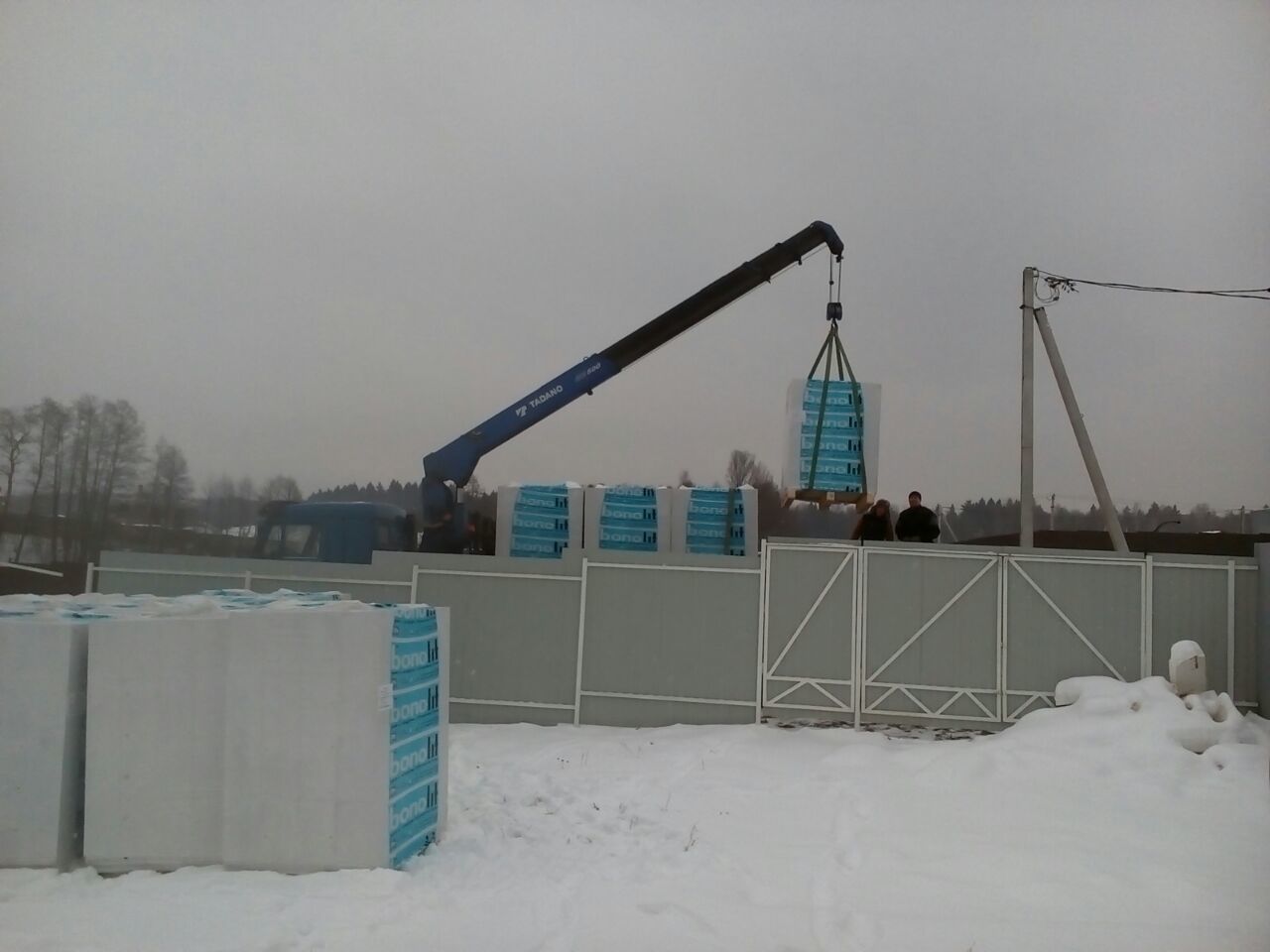 Блоки бонолит в Подольске Блоки бонолит в Подольске
