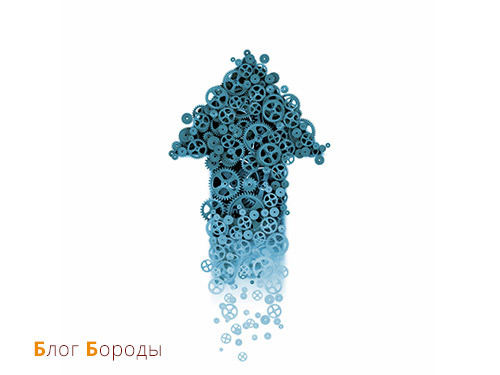 BORODA.LAND 2.0 встречайте! :))
