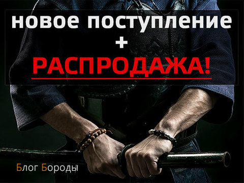 Отличные новости 2 в 1! Новые браслеты из камней + распродажа колец!