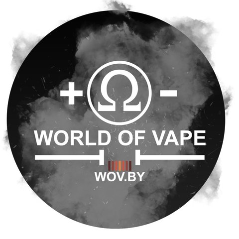 Электронные парогенераторы World of Vape, г. Минск, Беларусь Электронные парогенераторы World of Vape, г. Минск, Беларусь