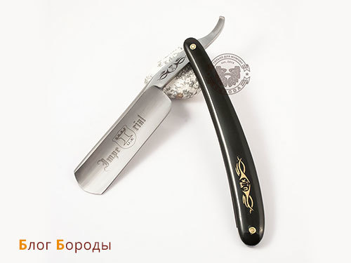 Вновь в наличии опасные бритвы! Без шуток!