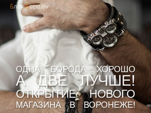 Одна