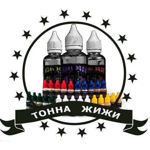 ТОННА ЖИЖИ, г. ПАВЛОДАР (Казахстан) ТОННА ЖИЖИ, г. ПАВЛОДАР (Казахстан)