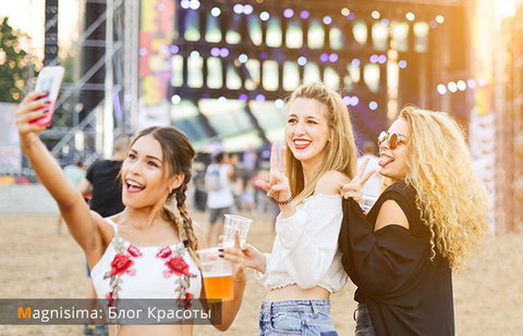 Что каждой девушке нужно сделать ДО замужества Что каждой девушке нужно сделать ДО замужества