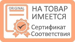 Инфографика делает нашу жизнь проще
